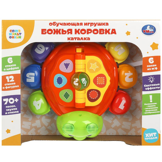 Умка. Каталка "Божья коровка" обучающая игрушка, с/м, 70 песен,звуков,стихов.кор.бат. арт.1801M320-R