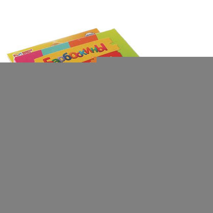 Кто же Я на самом деле? Барбоскины. Карточная игра. 32 карточки. Умные игры в кор.150шт