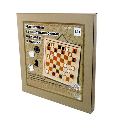 Игра настольная Шашки и шахматы демонстрационные магнитные (мини)