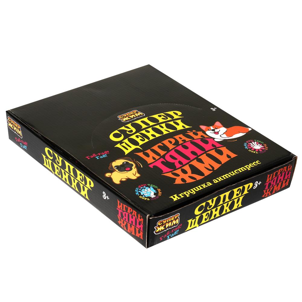 Супер Жим. Игрушка-антистресс "Собачка" 9*4,5см, дисплей уп-12шт в кор.6уп. арт.JD0783-RU