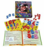 Логика и цифры 4-6 лет.