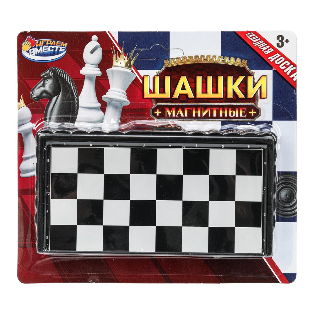 Шашки магнитные блист.17*15*2,5см ИГРАЕМ ВМЕСТЕ в кор.2*192шт