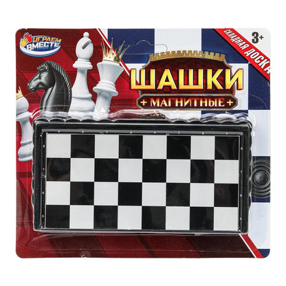 Шашки магнитные блист.17*15*2,5см ИГРАЕМ ВМЕСТЕ в кор.2*192шт