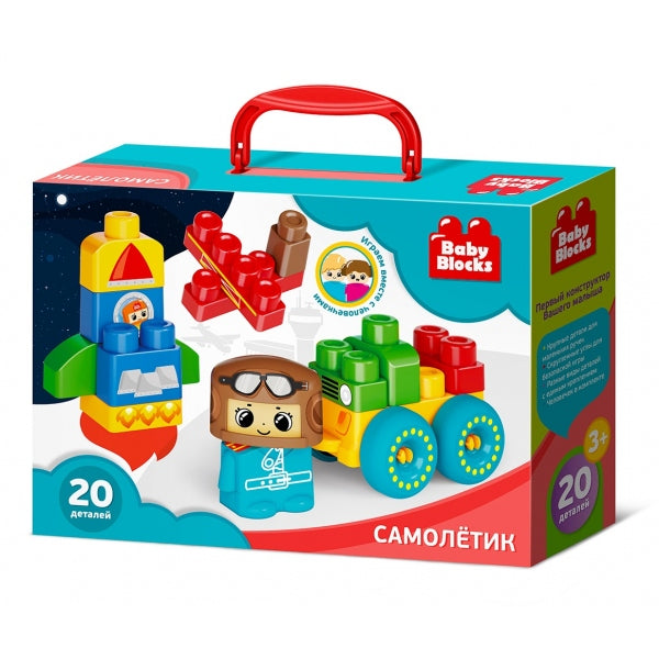 КОНСТРУКТОР ПЛАСТИКОВЫЙ "САМОЛЕТИК" 20 ДЕТ (BABY BLOCKS) в кор.7шт