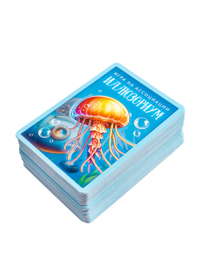 Игра настольная "Иллюзориум"