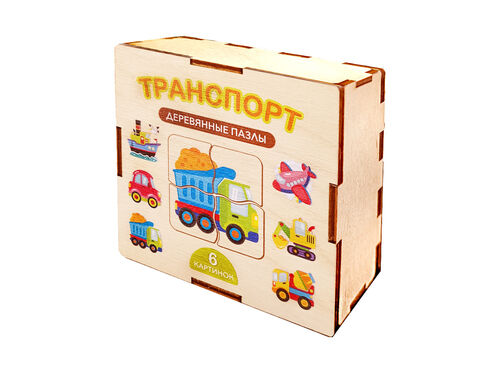 Пазл деревянный "Транспорт"