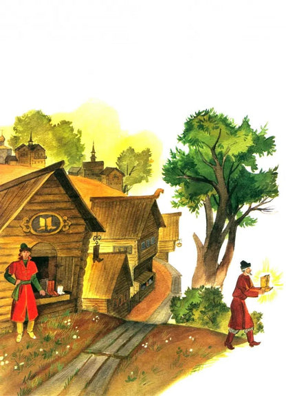 Книги нашего детства. Три царства – медное, серебряное и золотое /В обработке Афанасьева