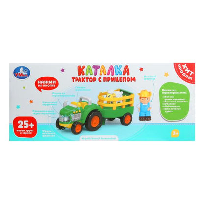 Каталка-ТРАКТОР С ПРИЦЕПОМ. 25+ песен, фраз и звуков. в кор. Умка в кор.2*18шт