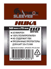 Протекторы. "Ника" 50х75 мм. 60 мкн 110 шт. арт.SG-009