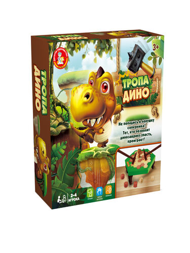 Игра настольная "Тропа Дино" Aктив time
