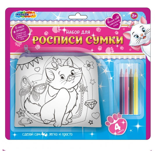 Сумка для росписи кошечка Мэри МУЛЬТИ АРТ в кор.2*216шт