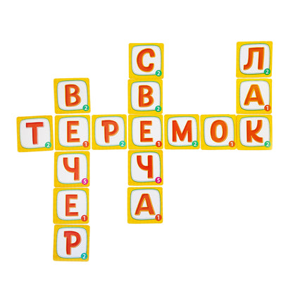 Игра настольная "Словодел". Серия АКТИВ time