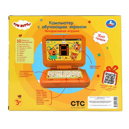 Компьютер с led- экраном Три Кота 170+ песен,фраз, звуков. свет. Умка в кор.36шт