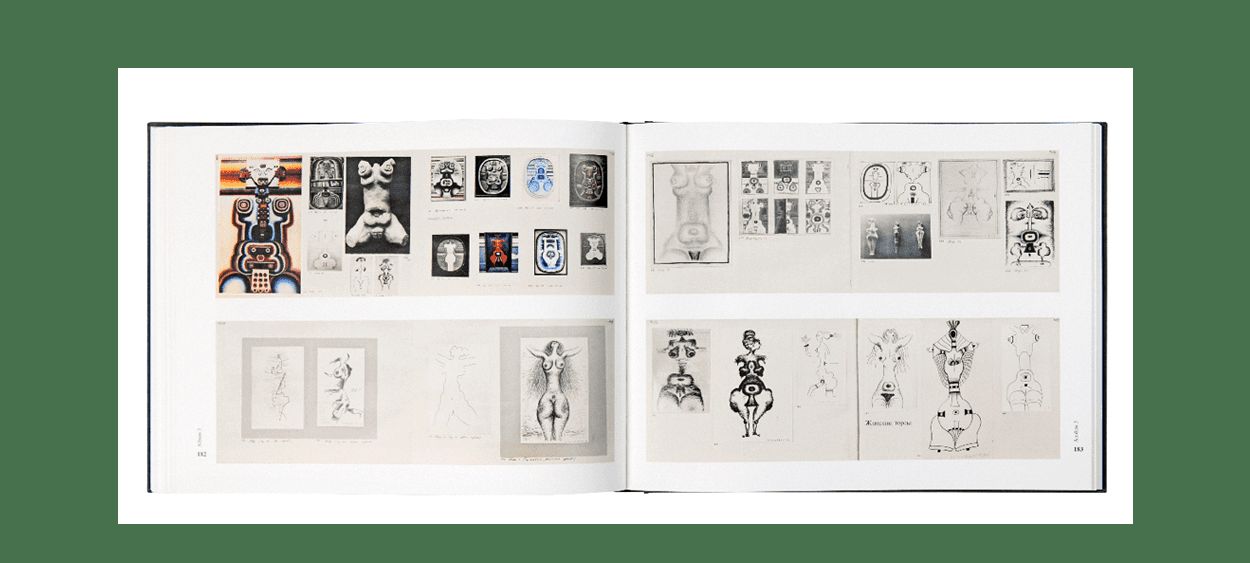 Владимир Янкилевский. Автомонографические альбомы. 1954-1980 / Vladimir Yankilevsky: Albums automonographiques: 1954-1980
