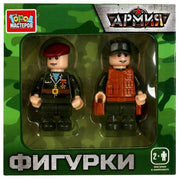Конструктор фигурки армия, 2 шт. Город мастеров в кор.2*40шт