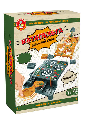 Игра настольная "Катапульта. Песочная дуэль" Aктив time
