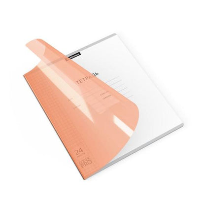 Тетрадь ШУ с пластиковой обложкой на скобе ErichKrause Клас CoverPrо Neon, оранж, A5+, 24 л 56381
