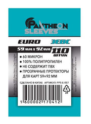 Протекторы. "Зевс" 59х92 мм. 60 мкн 110 шт. арт. E-007