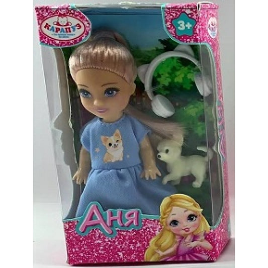 Кукла Аня 12 см, пит., акс., кор. КАРАПУЗ в кор.120шт