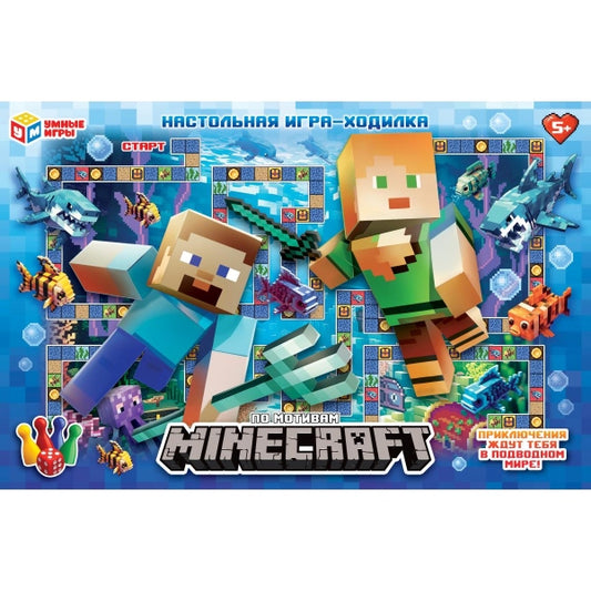 По мотивам Minecraft. Настольная игра-ходилка. 217х330х27 мм. Умные игры в кор.20шт