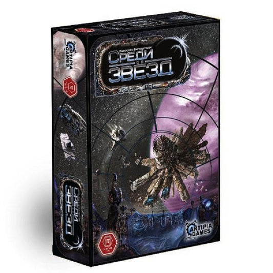 Настольная игра "Среди звезд" арт.49-01-01