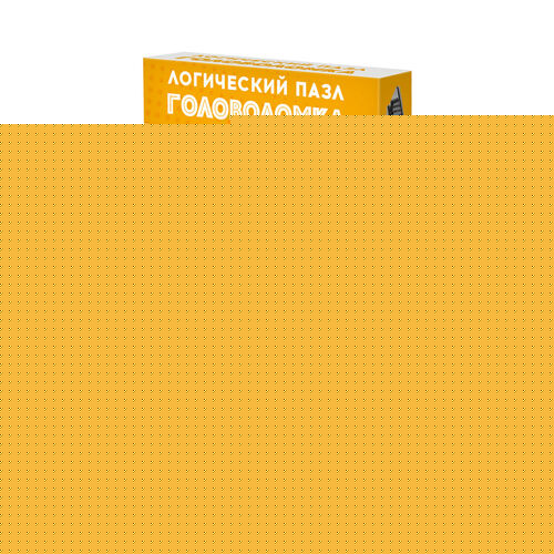 Игра головоломка "Логический пазл" 3D Учись играя