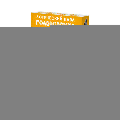 Игра головоломка "Логический пазл" 3D Учись играя