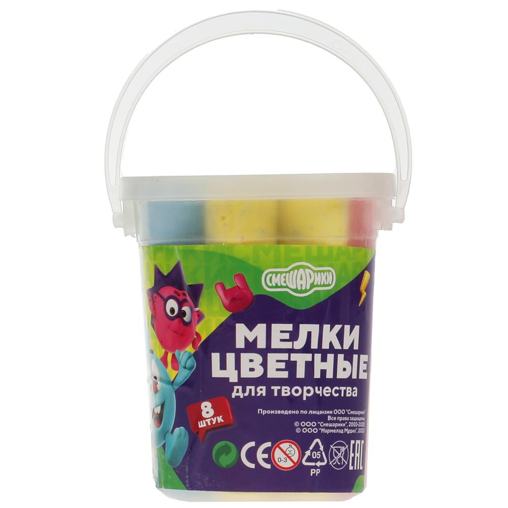 Мелки цветные асфальтовые для творчества, СМЕШАРИКИ 8 шт (4 цв), в ведре МУЛЬТИ АРТ в кор.48шт