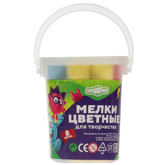 Мелки цветные асфальтовые для творчества, СМЕШАРИКИ 8 шт (4 цв), в ведре МУЛЬТИ АРТ в кор.48шт