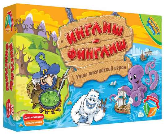 DoJoy. Наст. игра "Инглиш-финглиш" арт.DJ-BG13 (РРЦ 1490 руб.)/8