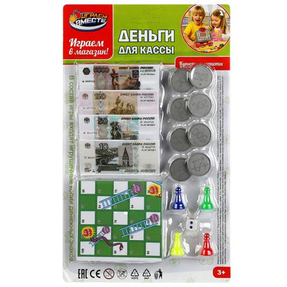 Деньги игровые для касс, блист.18*30*2см ИГРАЕМ ВМЕСТЕ в кор.2*240шт