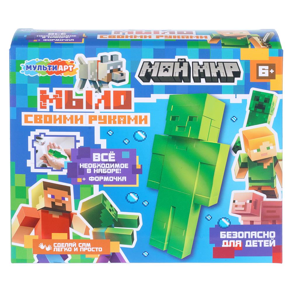 Мыло своими руками, с формочкой мой мир MultiArt