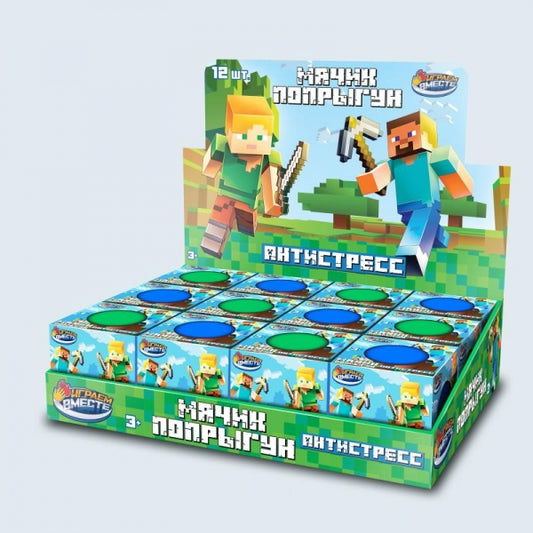 Игрушка мялка мяч-попрыгун 6см, цвета в асс., дисплей 12шт Супер Жим уп-12шт в кор.12уп