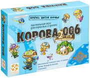 Стиль Жизни.Наст.игра "Корова 006" (картон. кор.) арт.LS12 /12