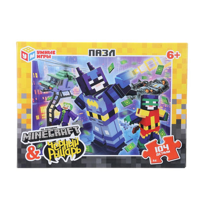 По мотивам Minecraft & Чёрный рыцарь. Пазлы в коробке 104детали. 190х141х35мм. Умные игры в кор.24шт