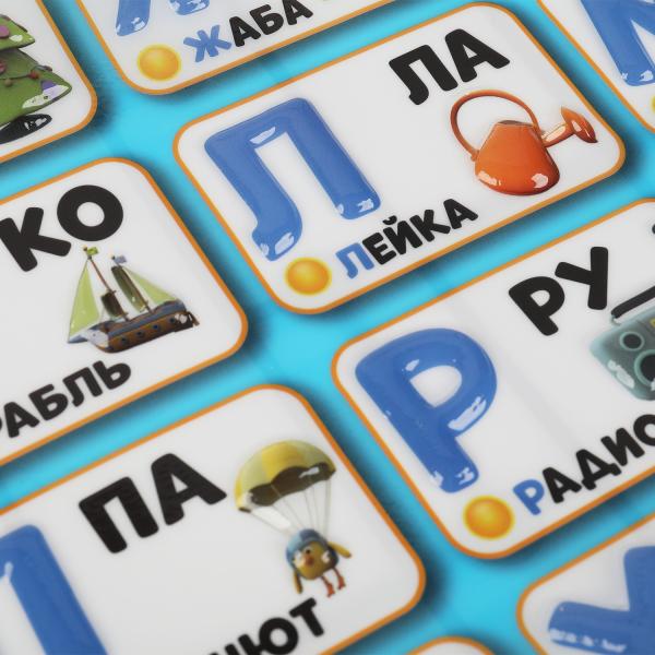 Говорящий плакат Ми-ми-мишки 300 стихов,песен,звуков.2в1.азбука.кор.бат Умка в кор.30шт