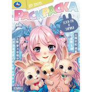 Усаги-тян и зайчики. Раскраска для девочек. 214х290 мм. Скрепка. 16 стр. Умка. в кор.50шт