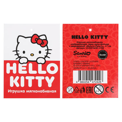 Игрушка мягкая Kuromi San RIO хеллоу Китти 17см без чипа, в пакете "МУЛЬТИ-ПУЛЬТИ"