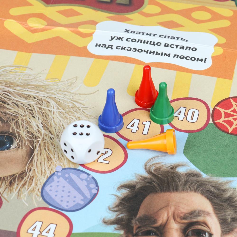 Домовенок Кузя. Настольная игра-квадрат. 40 карточек. 4 поля. 250х250х55 мм. Умные игры в кор.10шт
