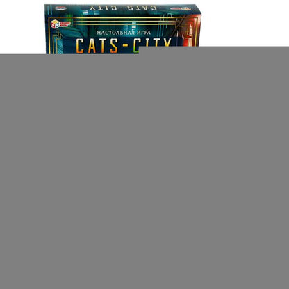 Cats-city. Настольная игра-ходилка квадрат. 40 карточек. 250х250х55мм. Умные игры в кор.10шт