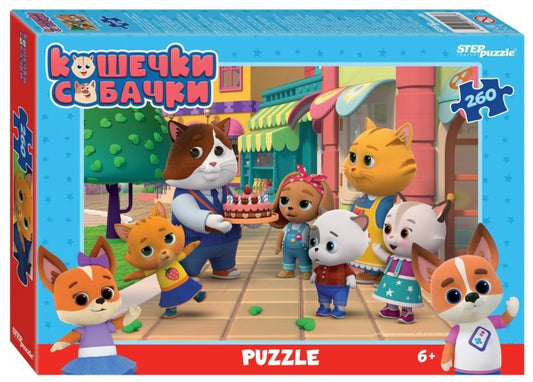 95116 Мозаика "puzzle" 260 "Кошечки и собачки" (0+ Медиа)