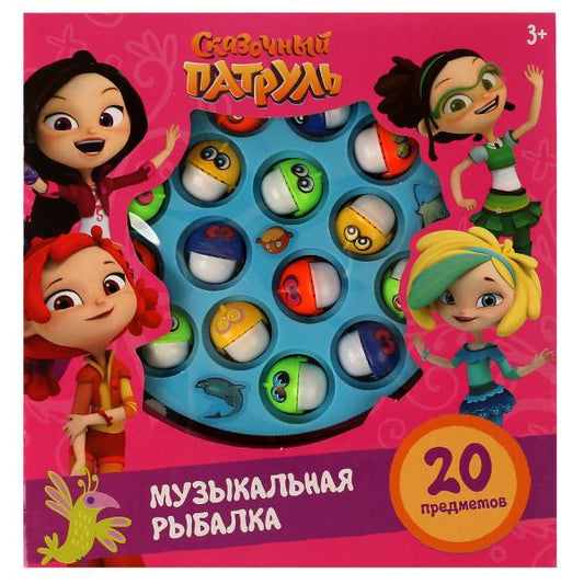 Игра рыбалка СКАЗОЧНЫЙ ПАТРУЛЬ звук, кор.18,5*19,5*4,4см ИГРАЕМ ВМЕСТЕ в кор.2*36шт