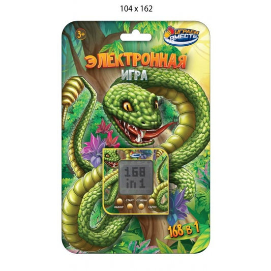 Электронная логическая игра питомец, змея, блист.10,4*16*2,5см ИГРАЕМ ВМЕСТЕ в кор.4*72шт