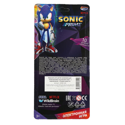 Электронная логическая игра Sonic блистер 25*12*4 см ИГРАЕМ ВМЕСТЕ в кор.2*144шт