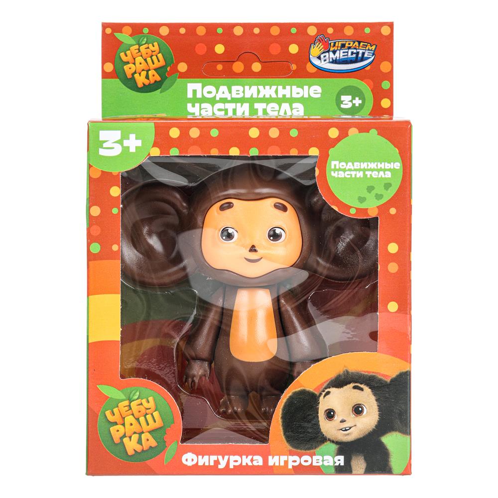Фигурка Чебурашка 8 см, пластик, кор. ИГРАЕМ ВМЕСТЕ в кор.2*36шт