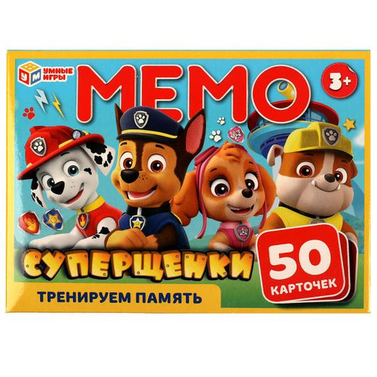Суперщенки. МЕМО. Карточная игра. Тренируем память. 50 карточек. 170х125х40мм. Умные игры в кор.50шт