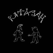 Катазан