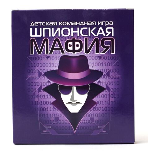 Игра настольная карточная "Шпионская мафия"
