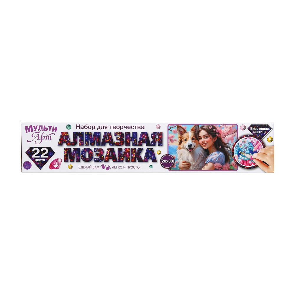 Алмазная мозаика 20*30 в рулоне фентези МУЛЬТИ АРТ в кор.128шт