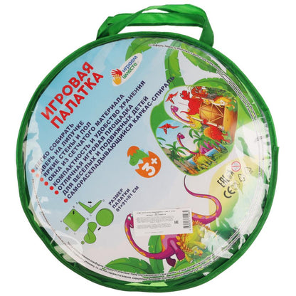 GFA-DINO01-R 307003 Палатка детская игровая 81х90х81см, в сумке ТМ "ИГРАЕМ ВМЕСТЕ" в кор.24шт
